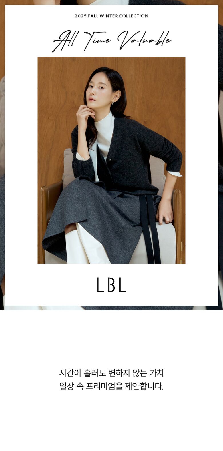 LBL_cash100uniCD_01.jpg